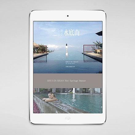 唯品會(huì) <a href=