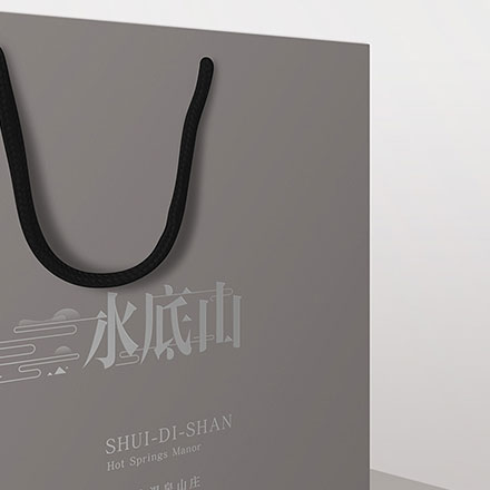 深圳logo設計作品案例展示