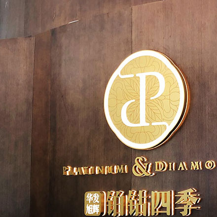 上海VI設計公司作品案例展示