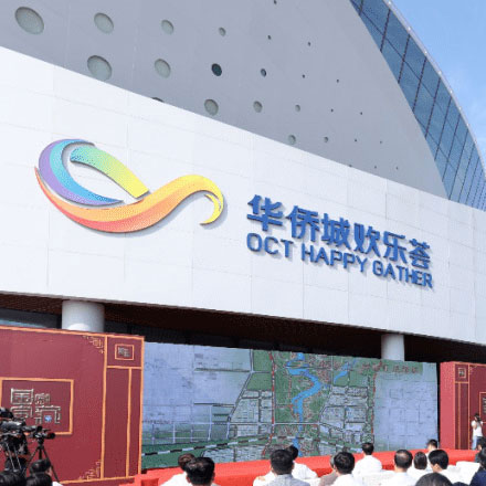 深圳品牌設計作品案例展示