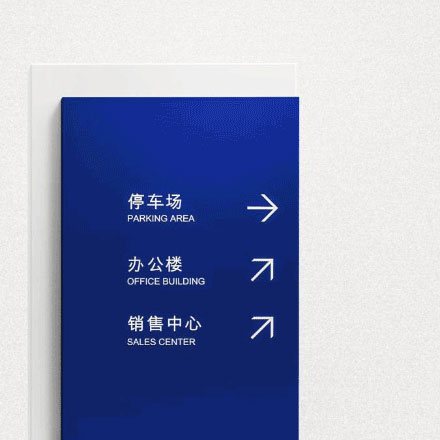 日本gk設計公司vi設計欣賞