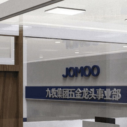 湖南品牌視覺能源vi設計公司