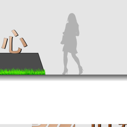 深圳品牌設計作品案例展示