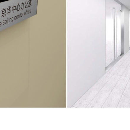 企業vi設計公司標準版