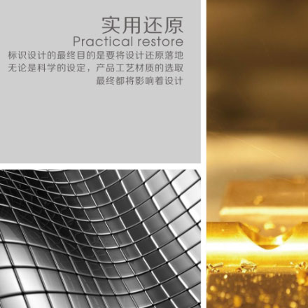 品牌vi設(shè)計公司案例作品建設(shè)