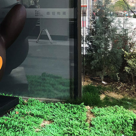 品牌vi設計公司案例作品標識