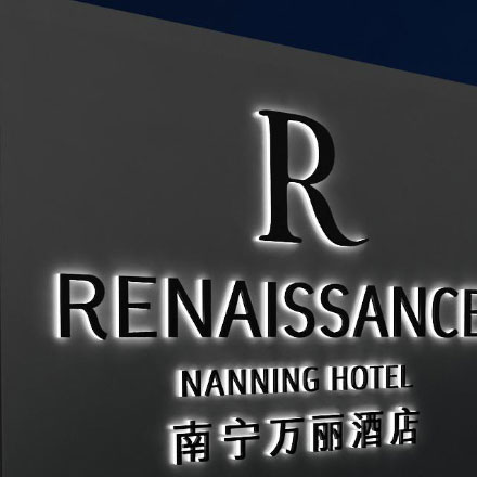 深圳logo設計作品案例展示