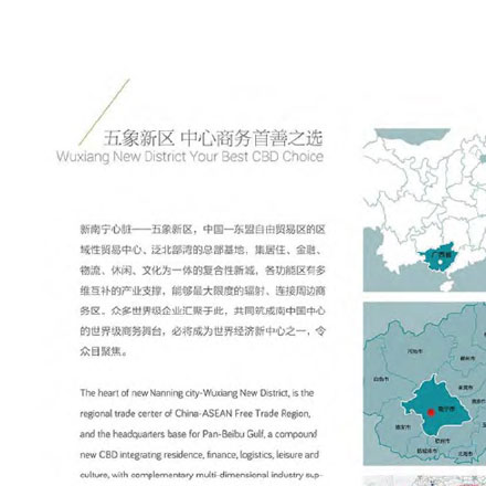 首飾 vi設(shè)計(jì)公司形狀