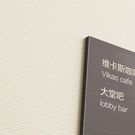 深圳vi設計公司作品案例展示