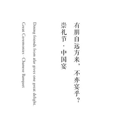 VI公司作品案例展示