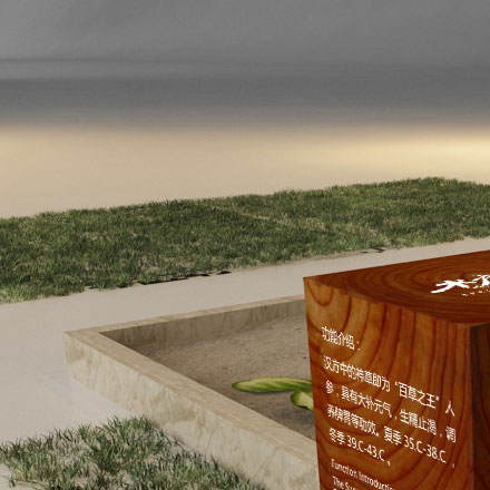 VI公司作品案例展示