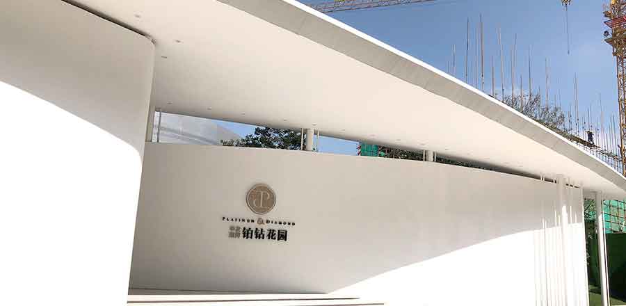 营销活动策划方案,VI设计,品牌策划方案
