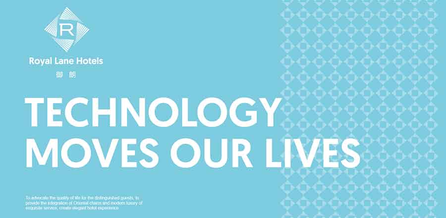 厦门会议策划, 厦门会议VI设计, 品牌策划：）
（