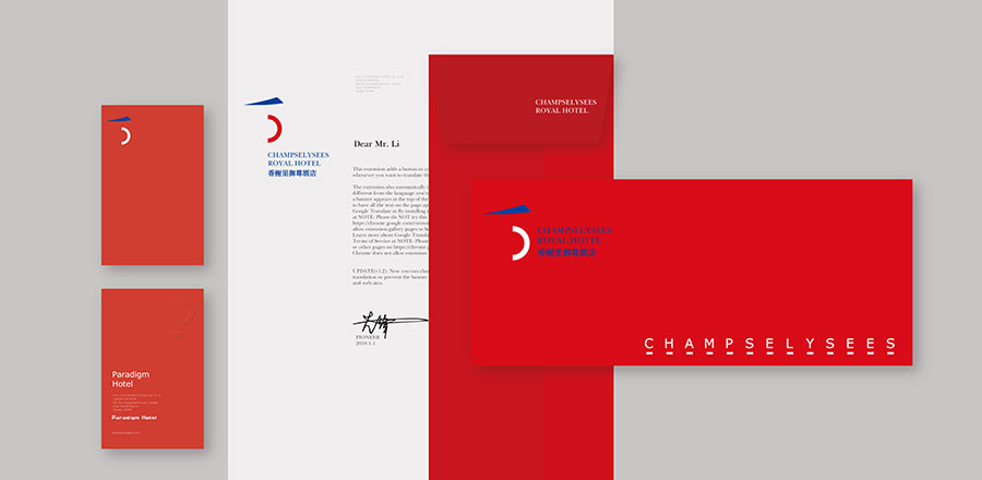 品牌咨询策划, VI设计, 品牌策划
