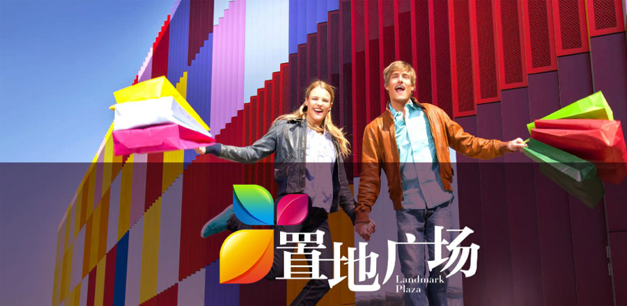 兰州品牌策划, 兰州品牌VI设计
