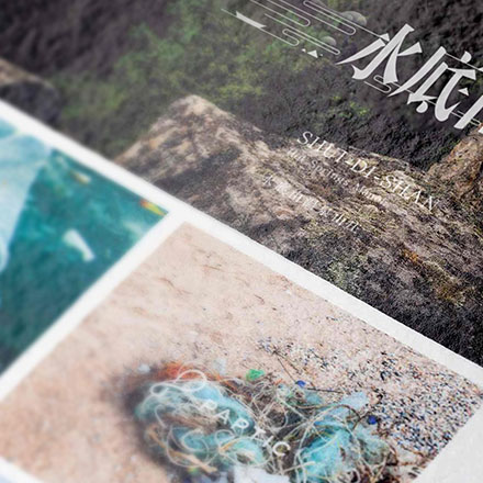 深圳標志設計作品案例展示