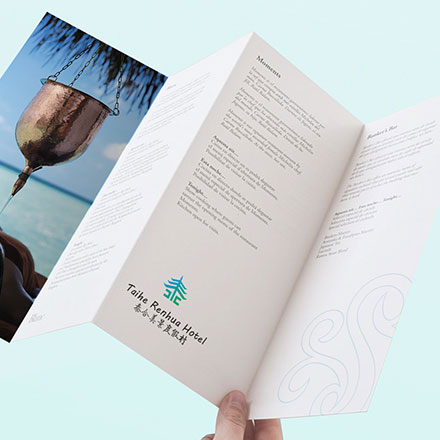 上市公司網站設計中的響應式布局和用戶友好性