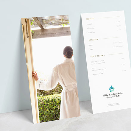 深圳標志設計作品案例展示