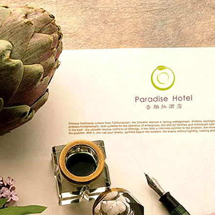 深圳標志設計作品案例展示