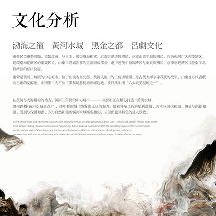 深圳標志設計作品案例展示