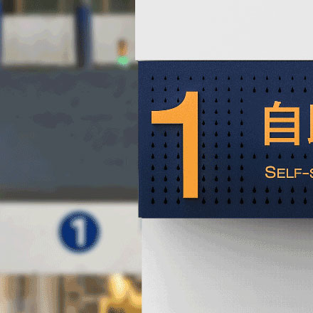 建材vi設計作品案例展示