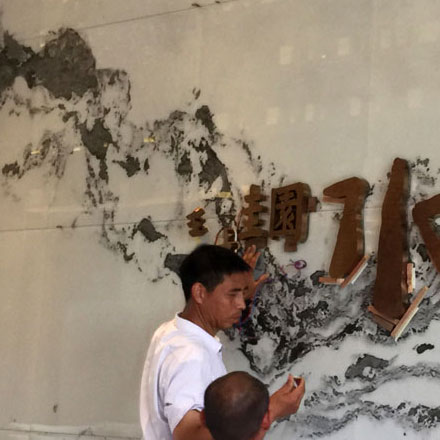 建材vi設計作品案例展示