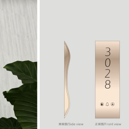 建材vi設(shè)計作品案例展示