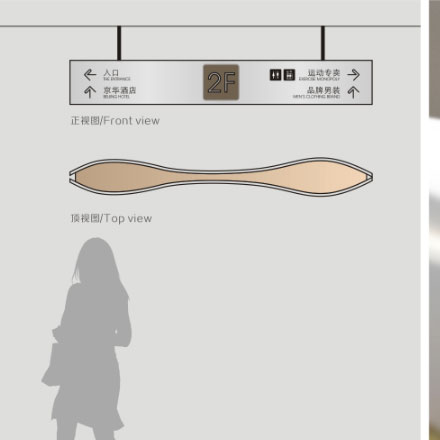 深圳vi設計作品案例展示