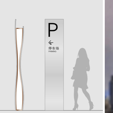 建材vi設計作品案例展示