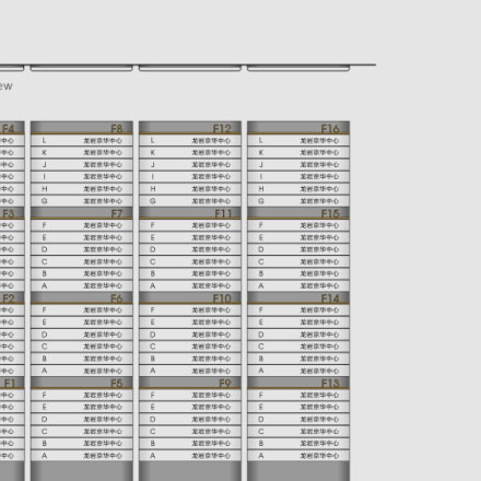 建材vi設(shè)計作品案例展示