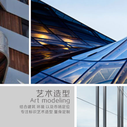 破碎機公司有必要做vi設計嗎