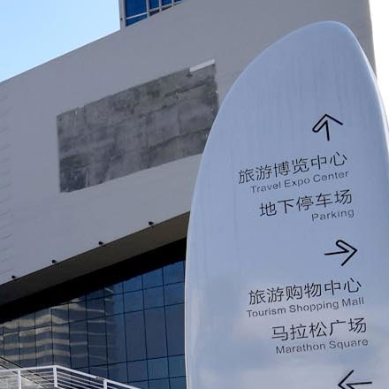 建材vi設(shè)計作品案例展示