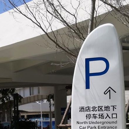 建材vi設(shè)計作品案例展示