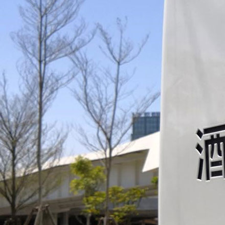 深圳vi設計作品案例展示