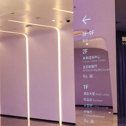 深圳vi設計作品案例展示