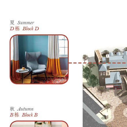建材vi設計作品案例展示