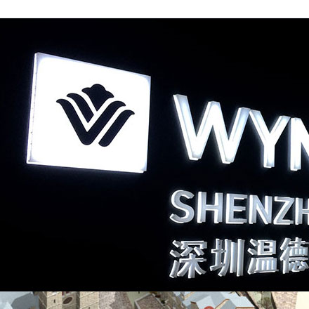 宿遷標志vi設計公司哪家有實力