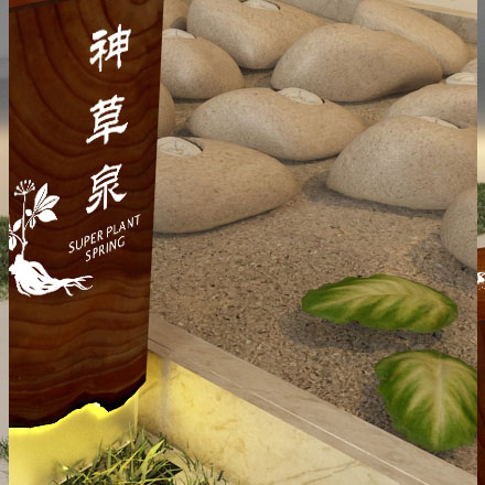 嘉興公寓vi設計公司哪家有實力