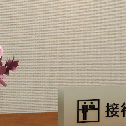 深圳標志設計作品案例展示